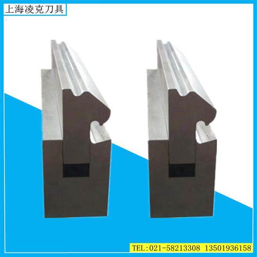 供应铰链折弯机模具 组合式折弯机模具 铰链复合折弯机上下模具