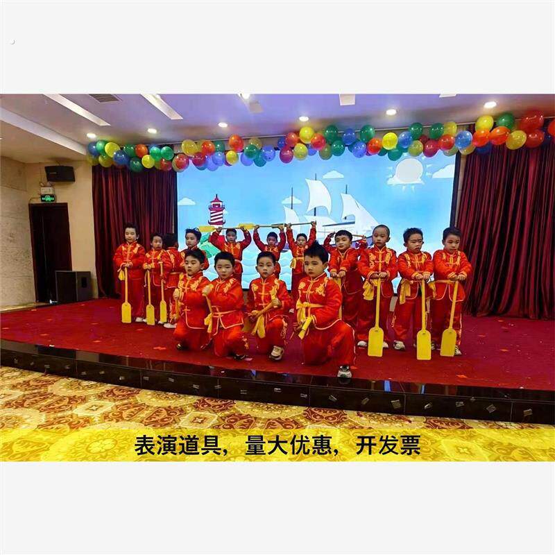 众人画桨开大船道具船桨舞蹈表演出画浆龙舟浆旱儿童木质演出道具