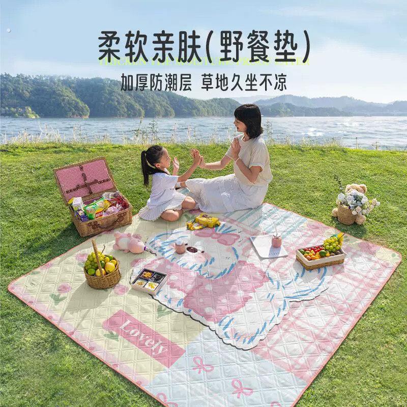 外出草地铺地垫子加厚野餐超声波防潮垫地垫防水户外草坪露营春游