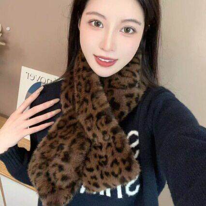 秋冬款豹纹毛绒围巾保暖百搭成人豹纹脖套韩版仿貂毛围巾女士围脖