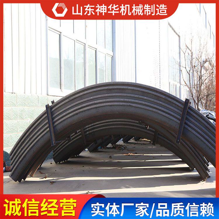 U型钢支架主要功能U型钢棚图文详情多样式钢支架