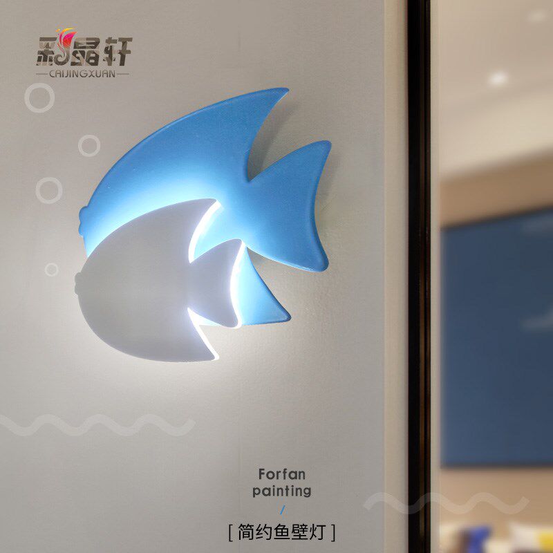 床头灯卧室儿童房间男孩女孩小鱼壁灯个性创意鲸鱼可爱墙装饰灯