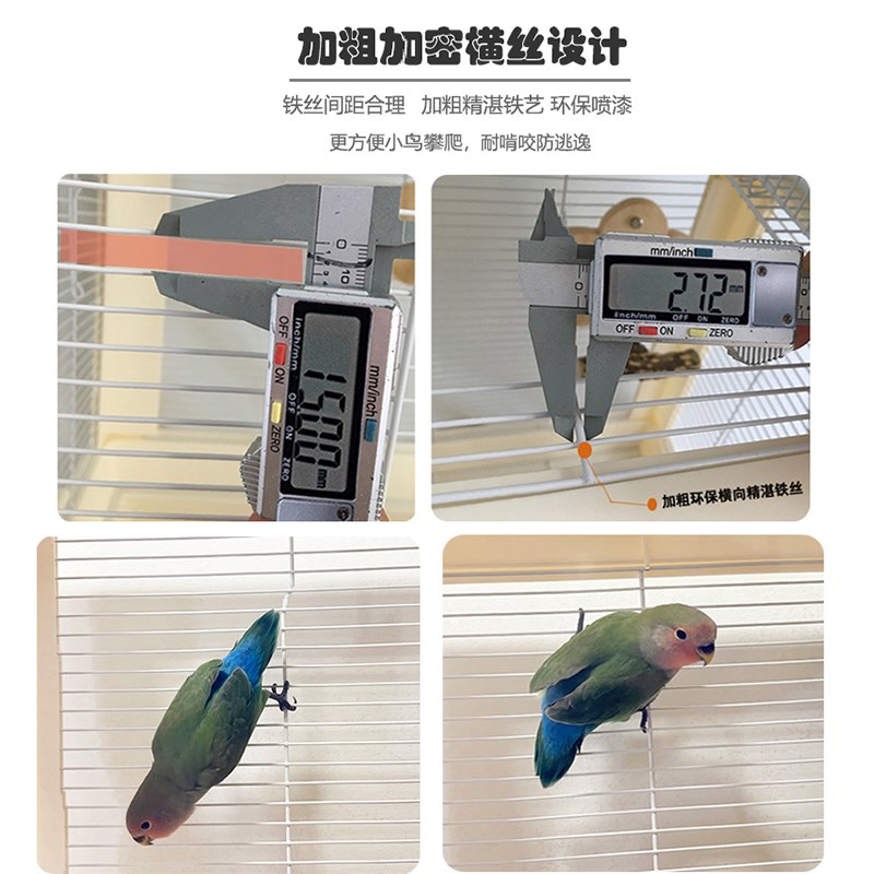 鹦鹉鸟笼亚克力透明生态鸟笼豪华别墅笼子虎皮牡丹玄凤专用大号笼