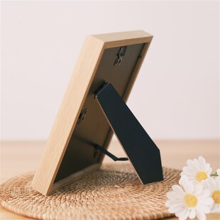 世上无难事只要肯登攀励志名言书法字画挂画实木相框摆台桌面摆件