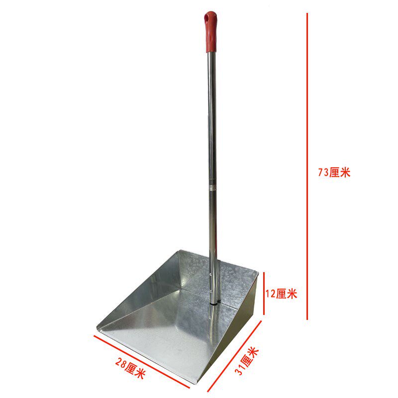簸箕铁皮铲子镀锌不锈铁垃圾铲收稻谷塑料花生单个铲子不锈钢柄铲