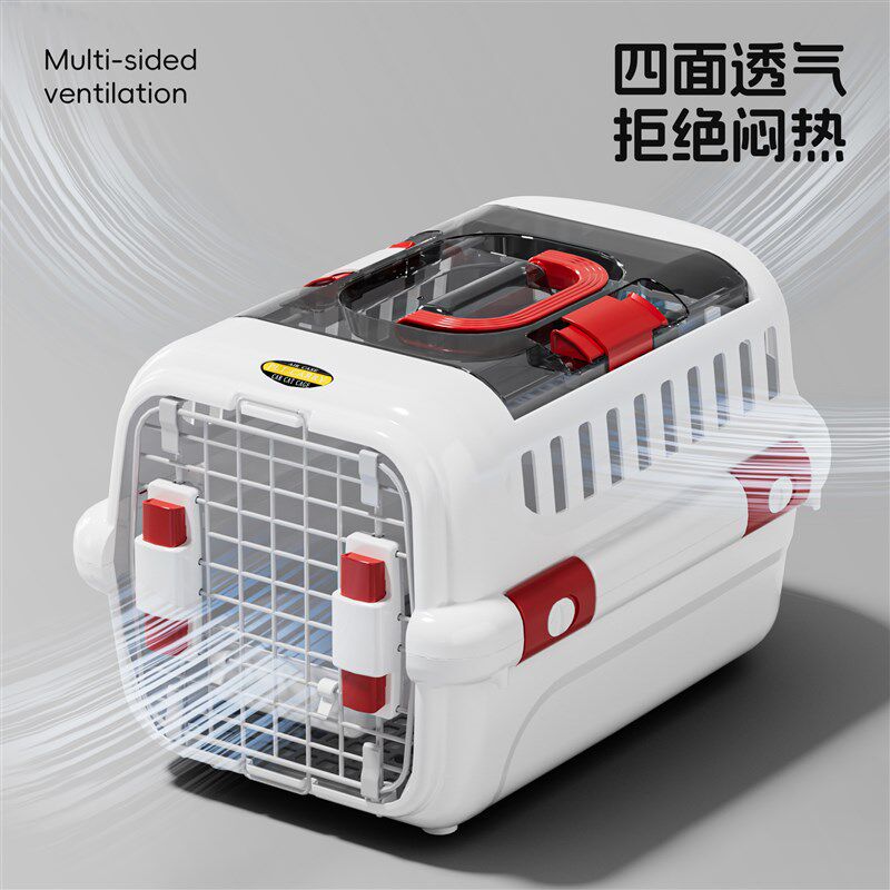 宠物航空箱猫外出便携笼子狗狗车载托运箱猫咪大号太空箱专用箱子