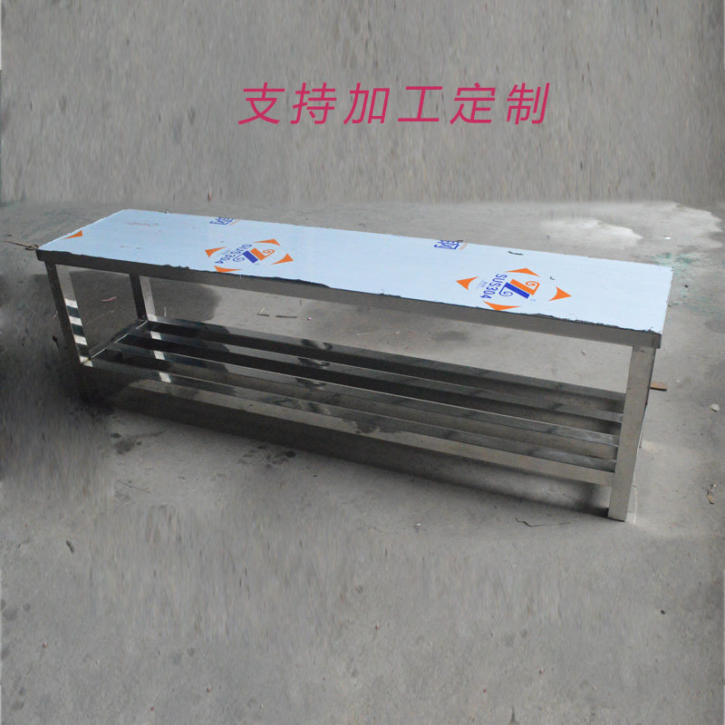 不锈钢换鞋凳定做无尘车间员工304长条板凳浴室商场休息长凳子