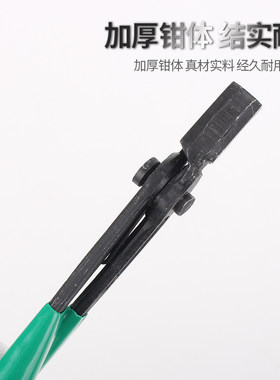汽车水管钳卡钳防尘套束装钳虎型空调管拆卸钳卡箍钳汽修具虎钳式