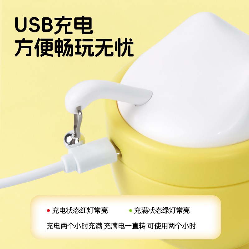 tanu它奴猫玩具自嗨解闷自动激光逗猫器红外线电动逗猫棒猫咪用品