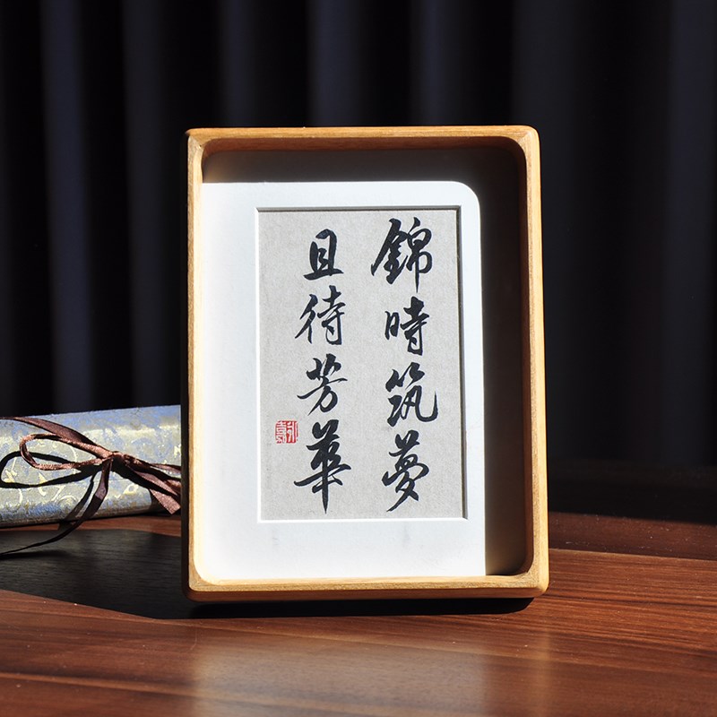 【溪山烟雨 书法定制】手写书法摆件办公室装饰字画卷轴 摆台挂画