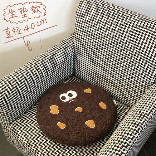 【画饼充饥】创意曲奇饼乾抱枕公仔靠垫可爱靠垫沙发坐垫耶诞礼物
