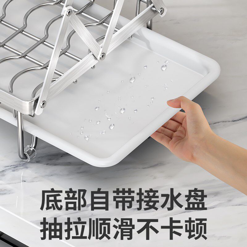 不锈钢厨房碗碟沥水架家用盘子碗筷可折叠多功能置物架台面放置架