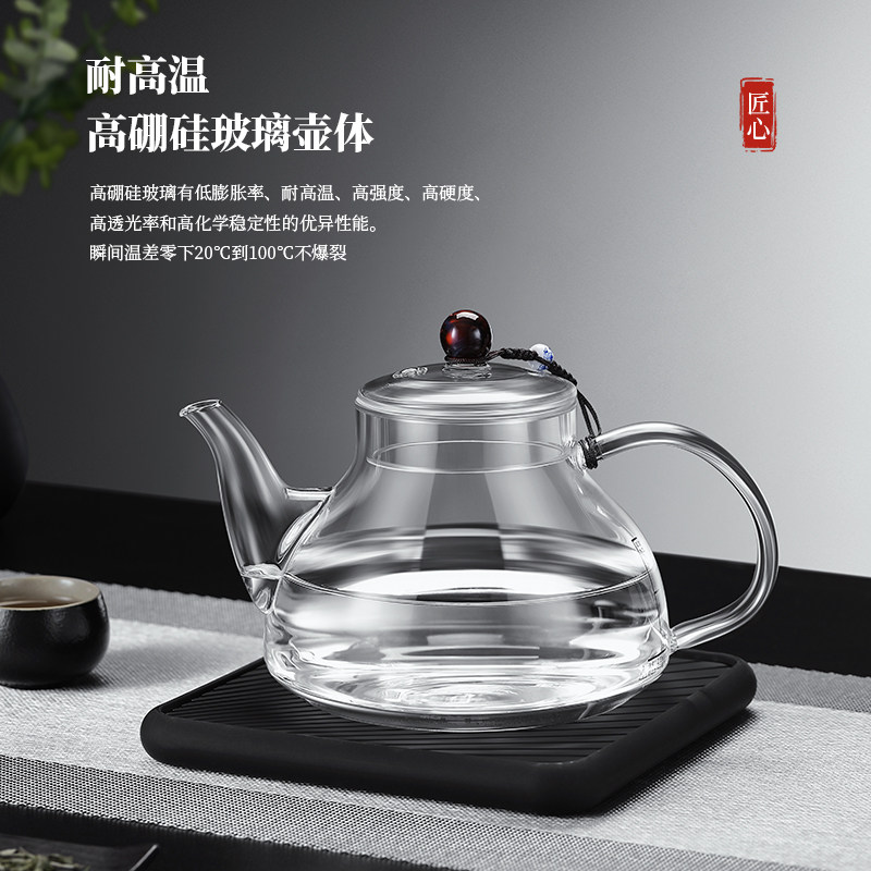 茗宿全玻璃烧水壶泡茶专用电陶炉加热高硼硅耐热加厚透明煮水壶