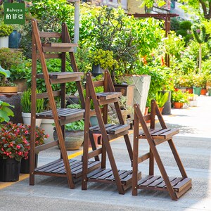 柏菲亚花架阳台置物架实木客厅折叠花架多肉花盆架户外防腐木花架
