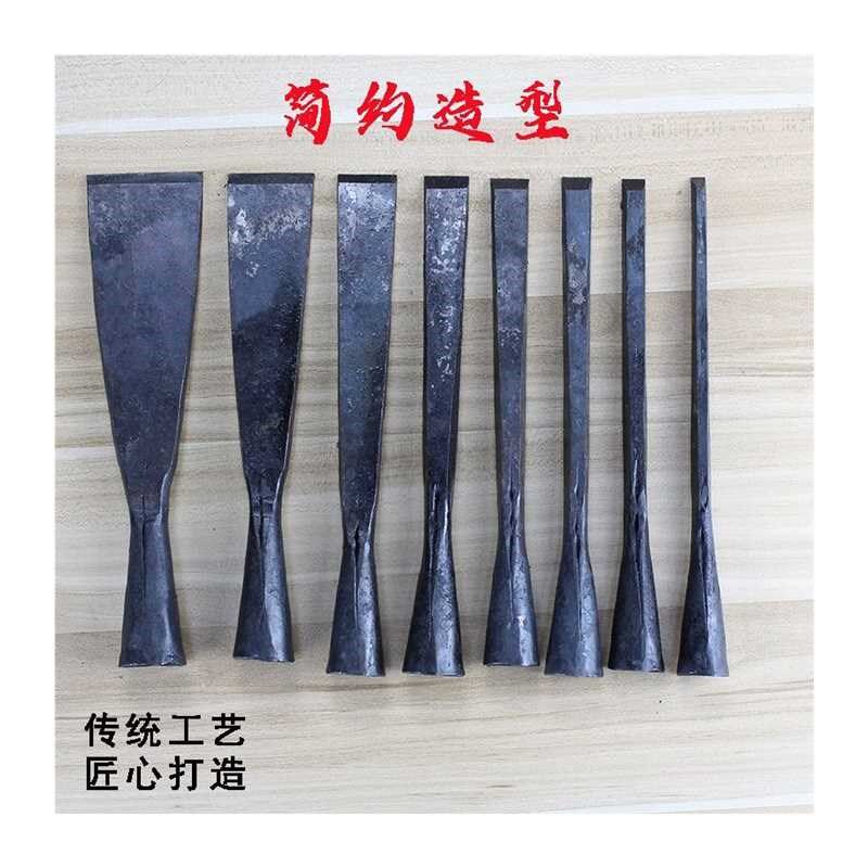 夹钢锻打木工凿子手工锻打老凿子扁平铲子木工工具老式凿子包邮