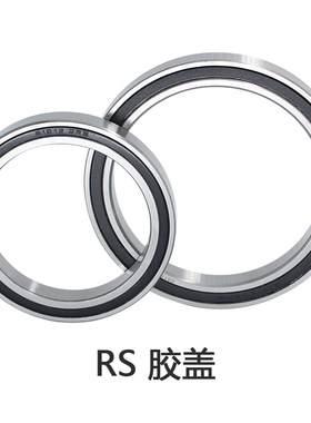 深沟球轴承6920-2RS 61920RS 1000920内径100外径140高度20mm胶盖