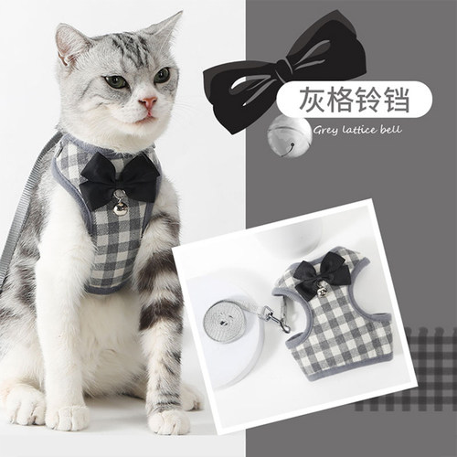 猫咪牵引绳幼猫遛猫绳背心式外出防挣脱小猫迷你超小猫链宠物用品