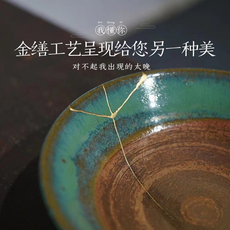 紫砂壶修复金缮锯瓷修壶扭壶盖无痕修补锔瓷锔钉修壶嘴壶把纯手工