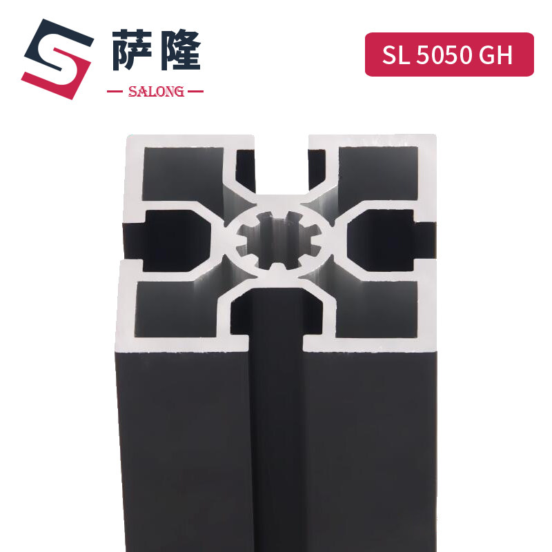 萨隆工业铝型材5050国标黑色加厚 工作台框架流水线 工业铝材方管