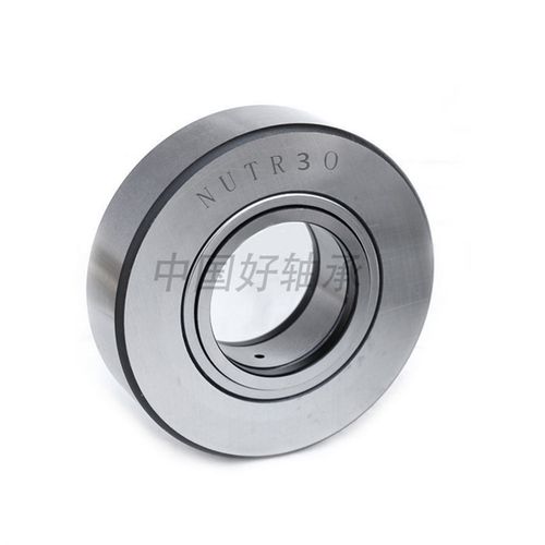 重型支撑/支承滚轮滚针轴承NUTR/NUTD3072 内径30外径72厚度28mm