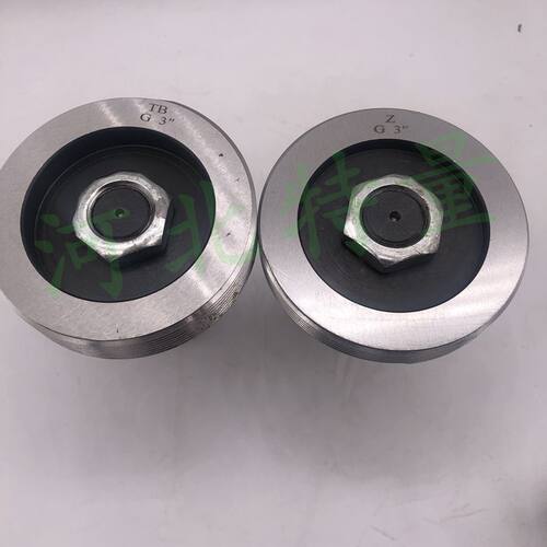 直管螺纹环规塞规G1/16 1/8 1/4 5/8 7/8 1/2 3/4 G1 G3 1/2 G2G3