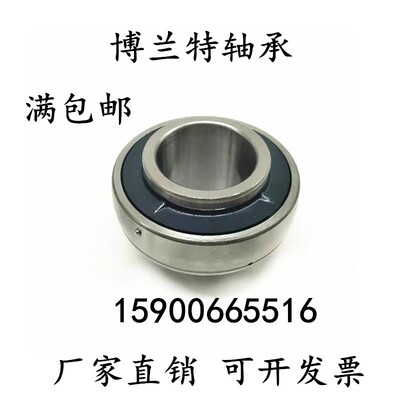 轴承座芯外球面轴承UC213 UC214 UC215 UC216 UC217 UC218 220
