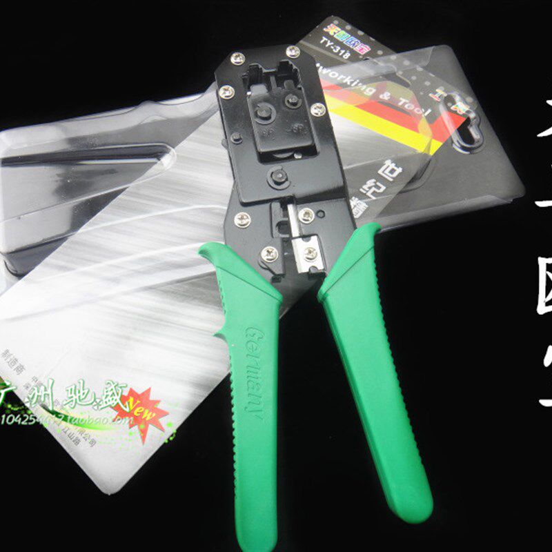 天粤欧宝两用网线钳TY-318 RJ45 压线钳 网络压线钳 电话压线