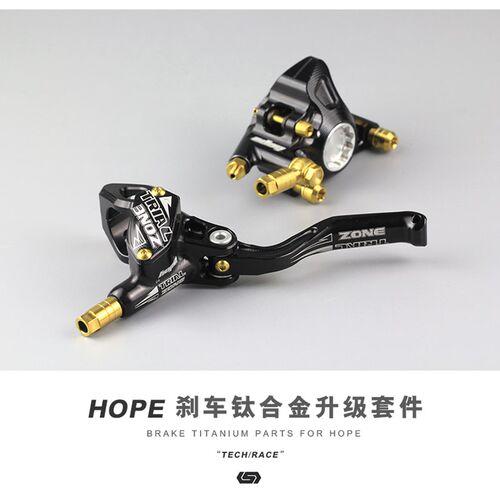 S-PARTS HOPE TECH/RACE 刹车 碟刹 钛合金螺丝升级套件