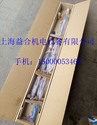 宝鸡机床丝杆 SK40P SK50P 原装X轴 Z轴滚珠丝杠 TK36丝杆 轴承