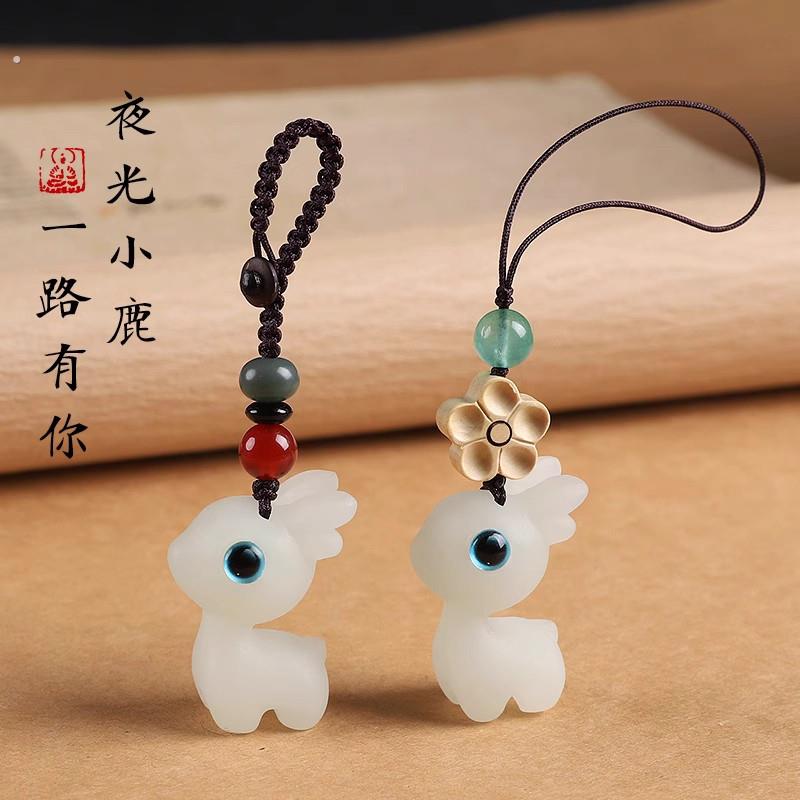 创意可爱夜光小鹿精致女钥匙扣一路平安手机炼汽车挂件钥匙炼挂饰