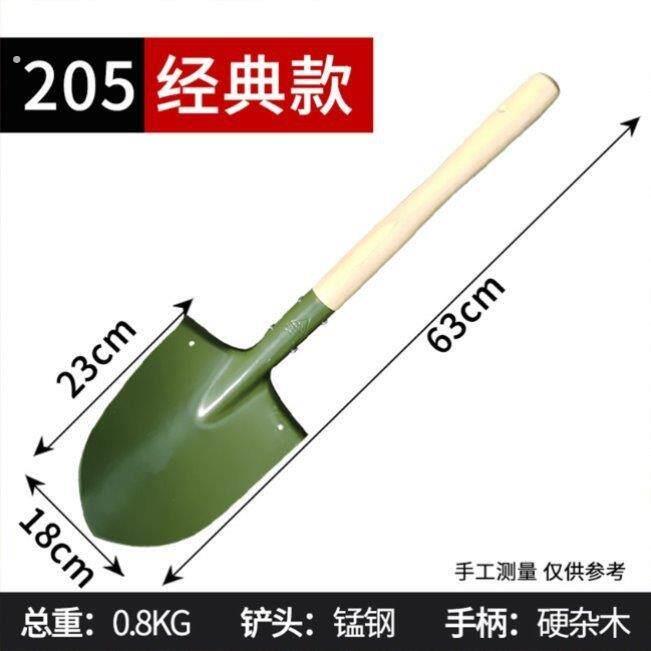 工兵铲锰钢铁锹战备锹户外铲205多功能摺叠锹工兵锹野外露营铲