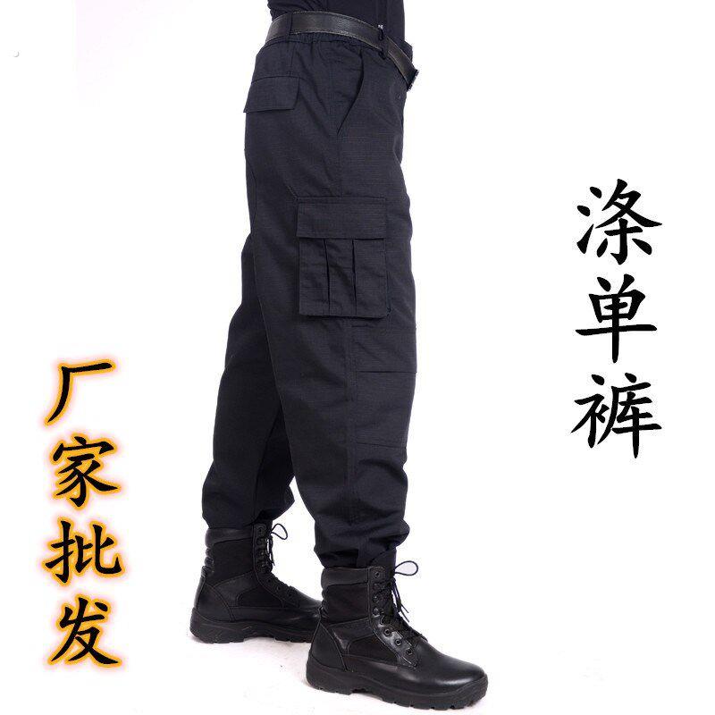 耐磨裤裤保安战术工装特种兵宽松作训四季战狼男加厚工作裤裤黑色