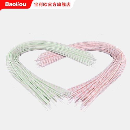 加厚黄腊管绝缘套管玻璃纤维管耐高温套线管黄蜡管6/7/8/10/12mm9