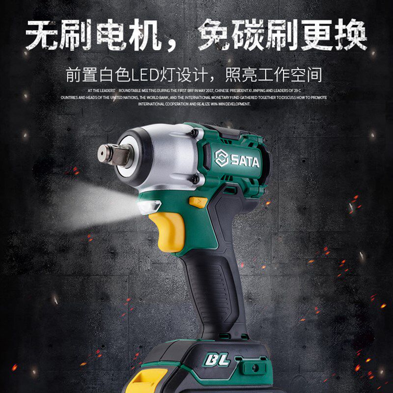 J系列18V 锂电无刷冲击扳手51073 51074 51070 51072