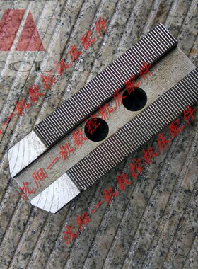 [原装正品]台湾亿川液压卡爪 HC-10 液压生爪 10寸 油压生爪 软爪