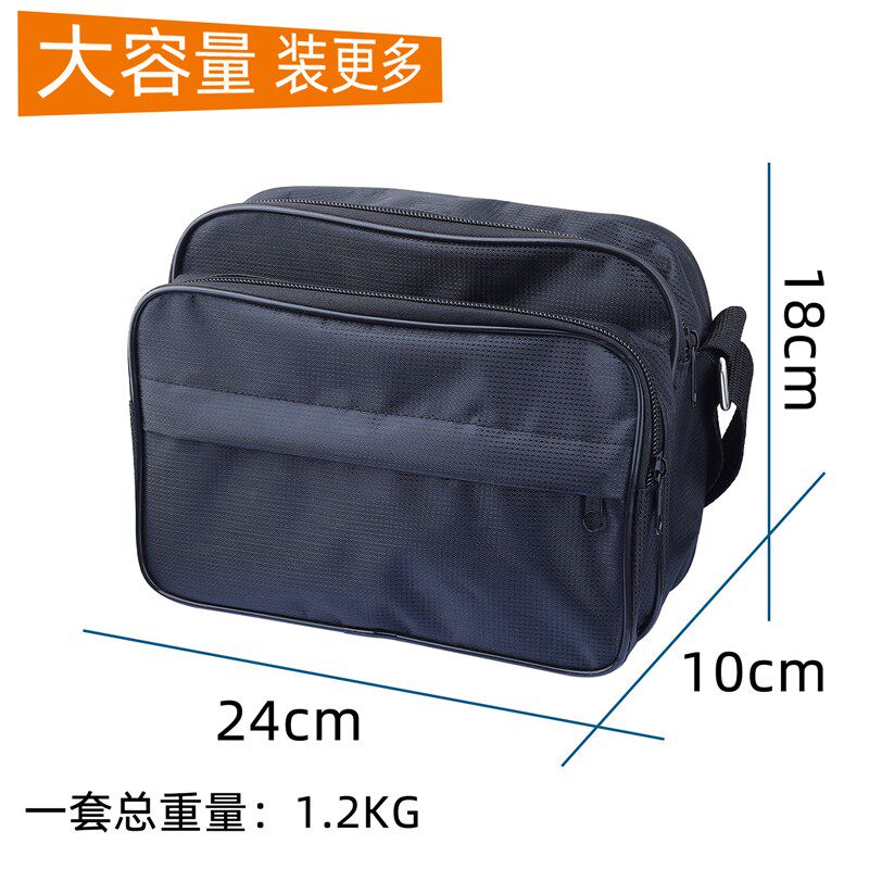 光纤冷接工具套装熔接机工具箱光纤切割刀红光笔光功率计米勒钳