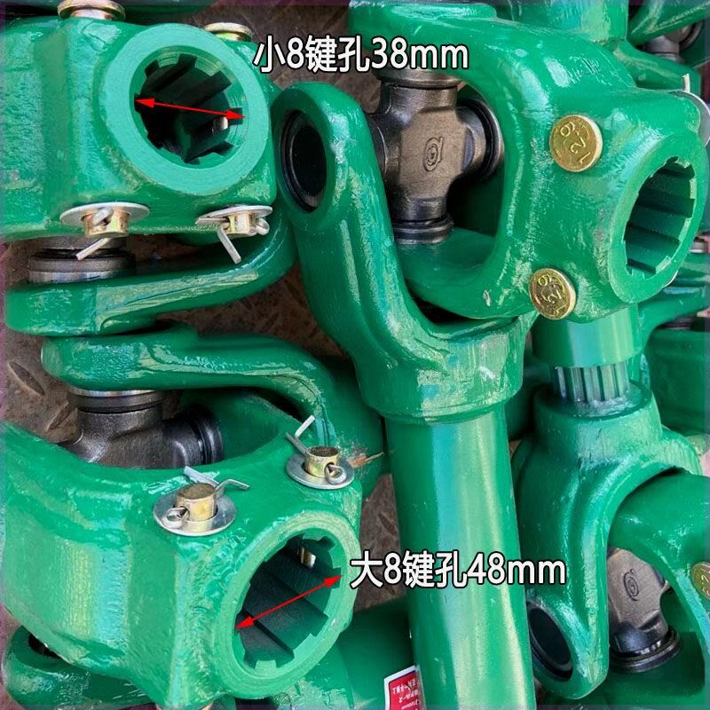 拖拉旋耕机1160传动轴锻打总成十字轴万向节圆管加长一米耐用包邮