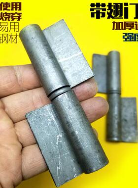 门轴 圆柱重型 合页门轴承 上下转轴 电焊 铰链大铁门门轴m8-55mm
