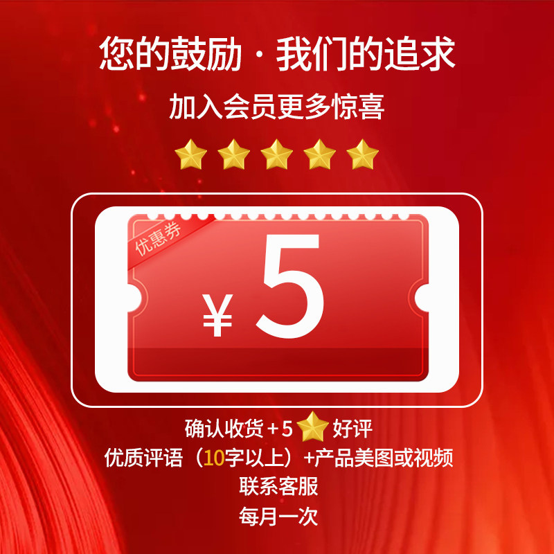 一尊官方种草官招募帖/一尊PVC风管管类十年全网销售第一
