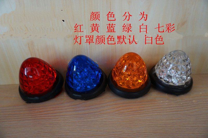 厂家供应LED子弹头窝头灯卡车尾灯汽车边灯指示灯颜色齐全
