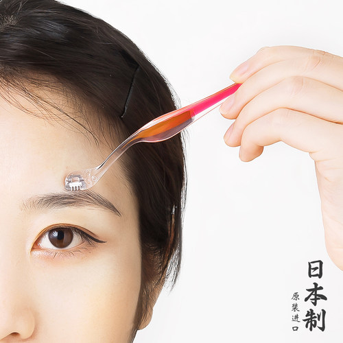 日本进口贝印修眉刀女士专用刮眉刀片初学者安全型眉毛防刮伤神器