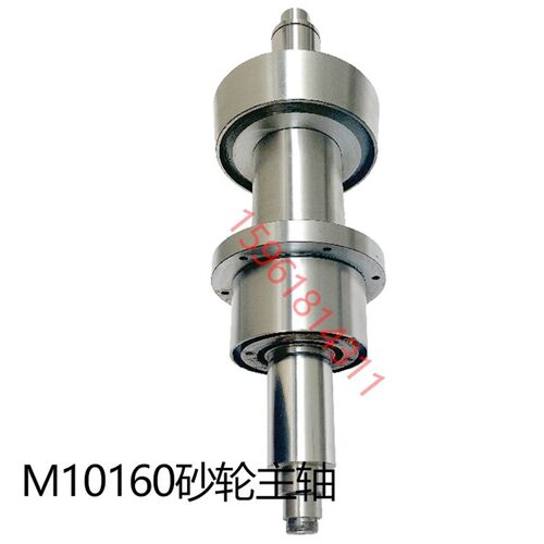 无锡机床厂MZ10160砂轮主轴 轴瓦 无心磨床配件