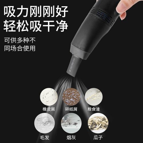 迷你电脑键盘灰尘清理工具 手机笔记本微型清洁器usb吸尘器