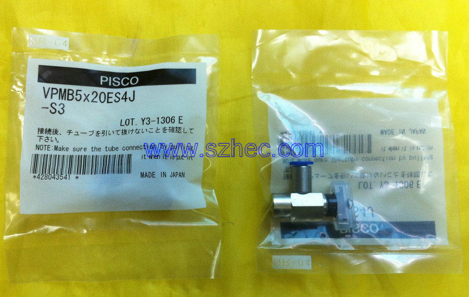 日本PISCO真空吸盘 VPMB5*20ES4J-S3