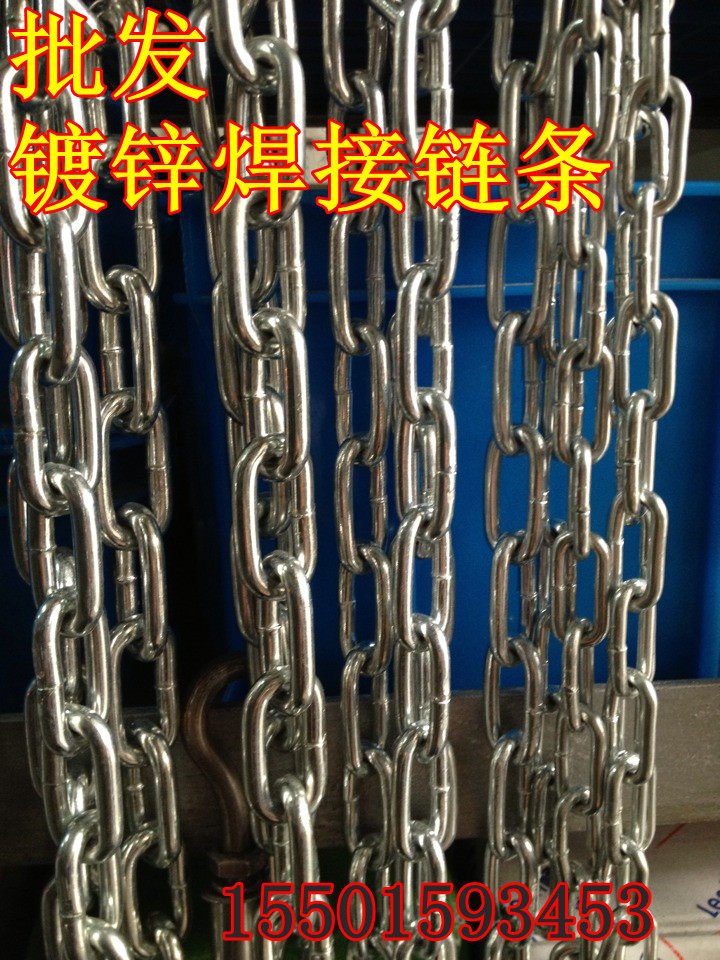 镀锌铁链条/围栏装饰链条/铁质狗链/焊接铁链条/加长铁链条 4mm