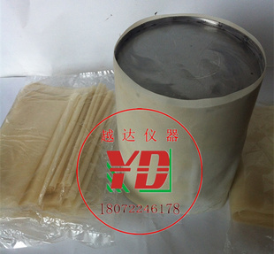 越达抗渗仪胶圈 抗渗仪胶套 抗渗胶套 专用胶套 抗渗仪密封圈