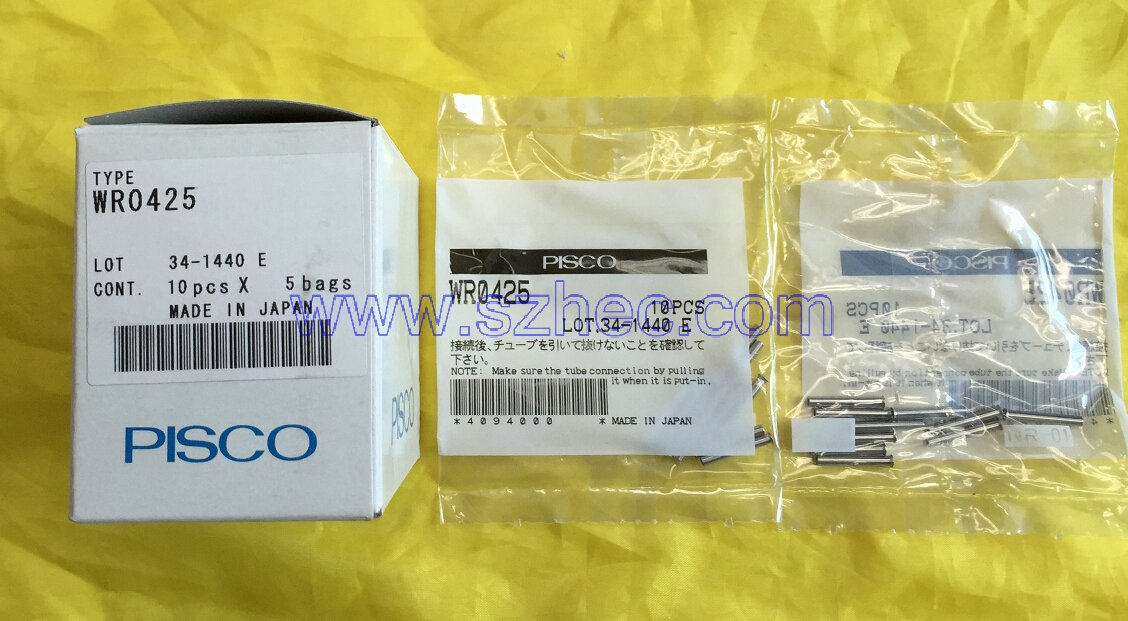 日本 PISCO 插入环 WR0425 10PC 价格   整包出售