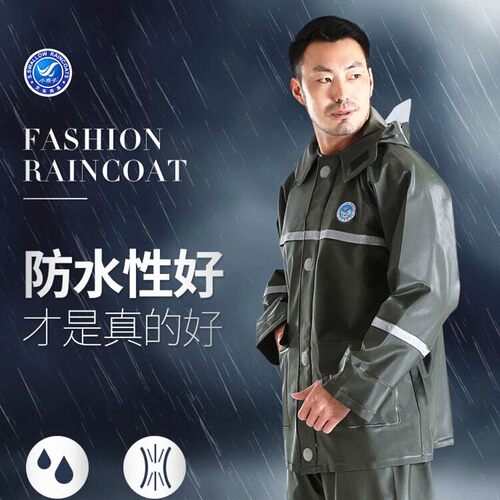 小燕子雨衣雨裤套装雨衣电动车摩托车分体男女士成人雨披成人劳保
