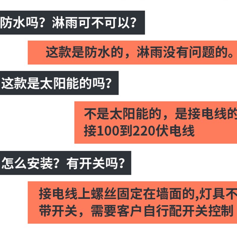 庆一户外防水led壁灯外墙过道楼梯灯庭院灯酒店室外双头防雨走廊