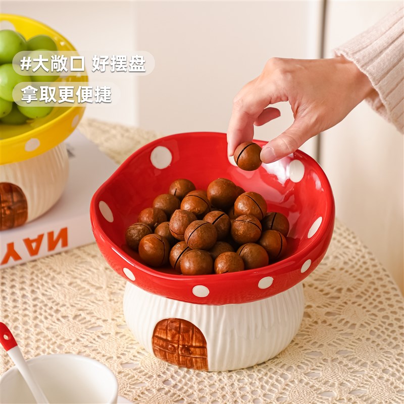 高颜值果盘客厅家用茶几摆件新款陶瓷水果盘糖果干果盘零食摆放盘